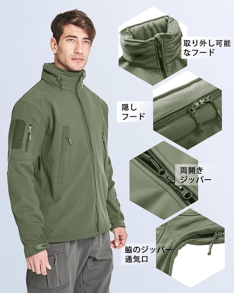 TACVASEN アウトドア タクティカル ジャケット フリース ブルゾン 裏起 Amazon | [TACVASEN] メンズ アウトドア ウェア 大きいサイズ